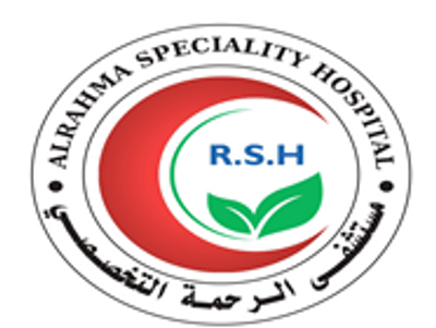 Al Rahma Specialty Hospital